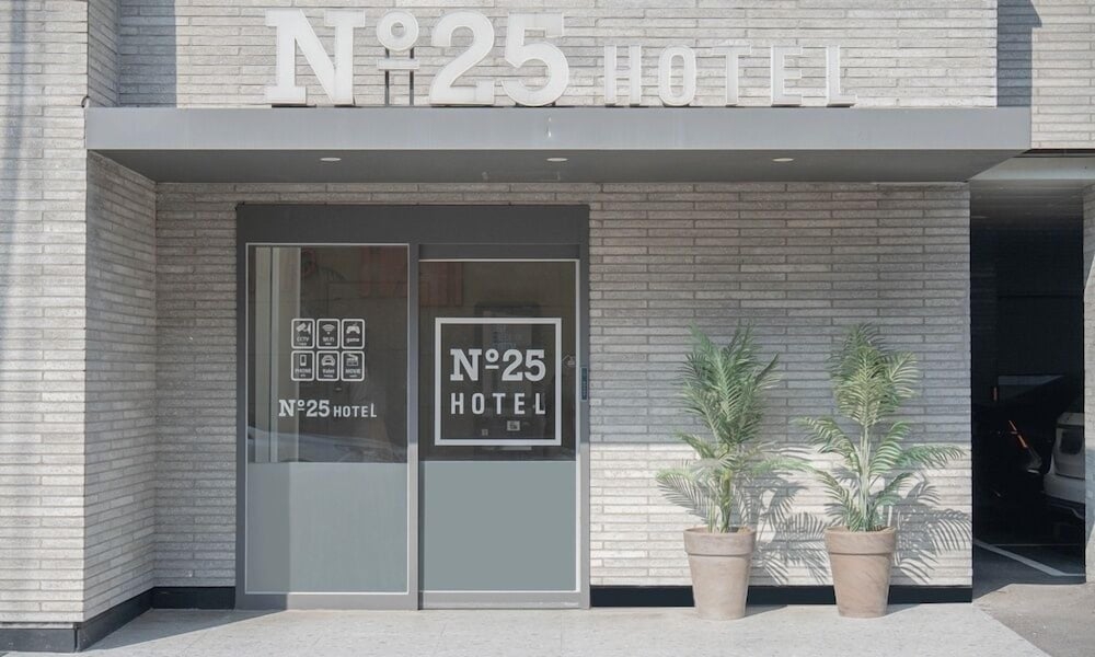 숙박 시설 입구