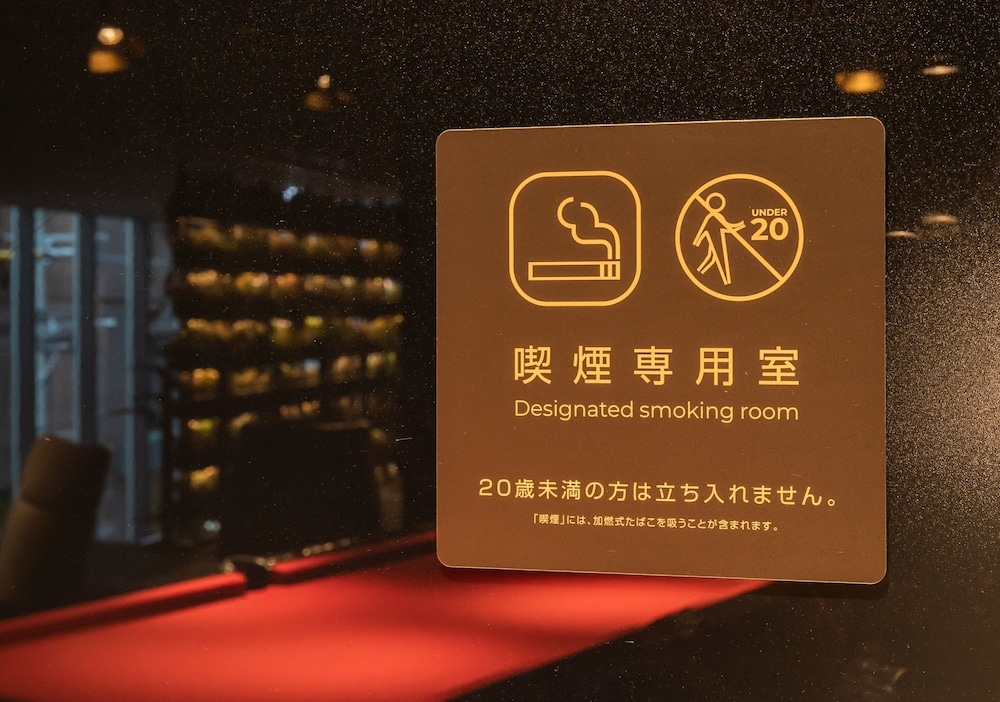 숙박 시설 내 편의 시설/서비스