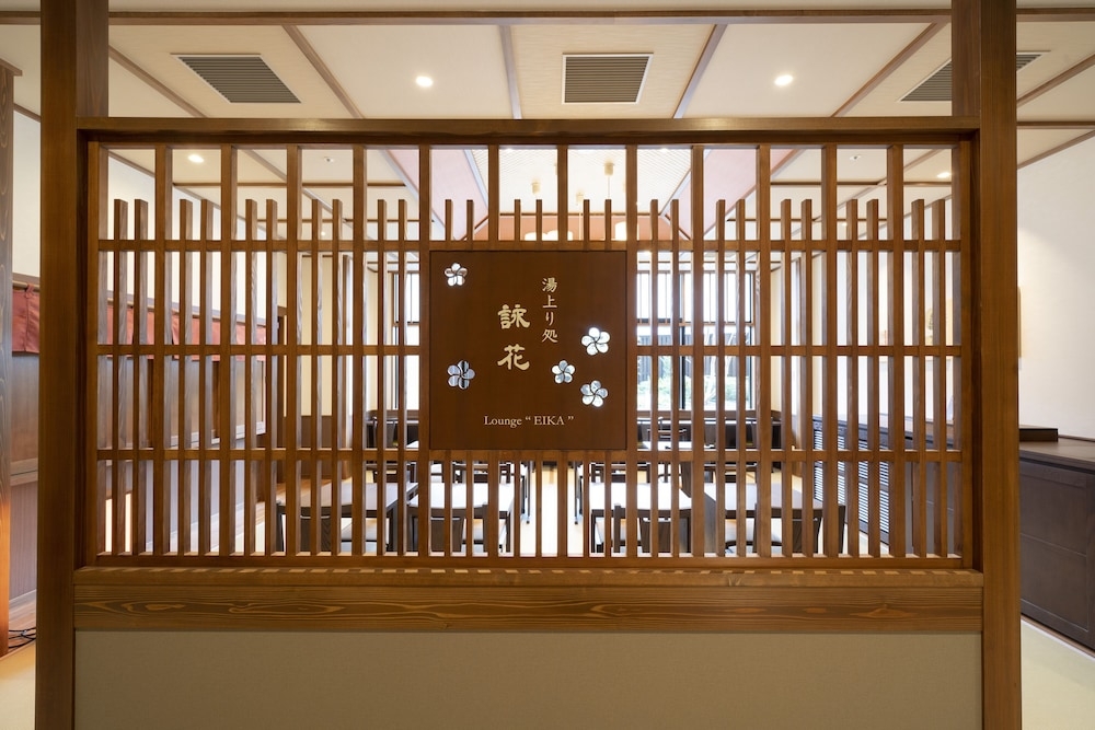 숙박 시설 내 편의 시설/서비스