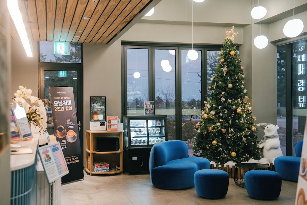 로비 라운지