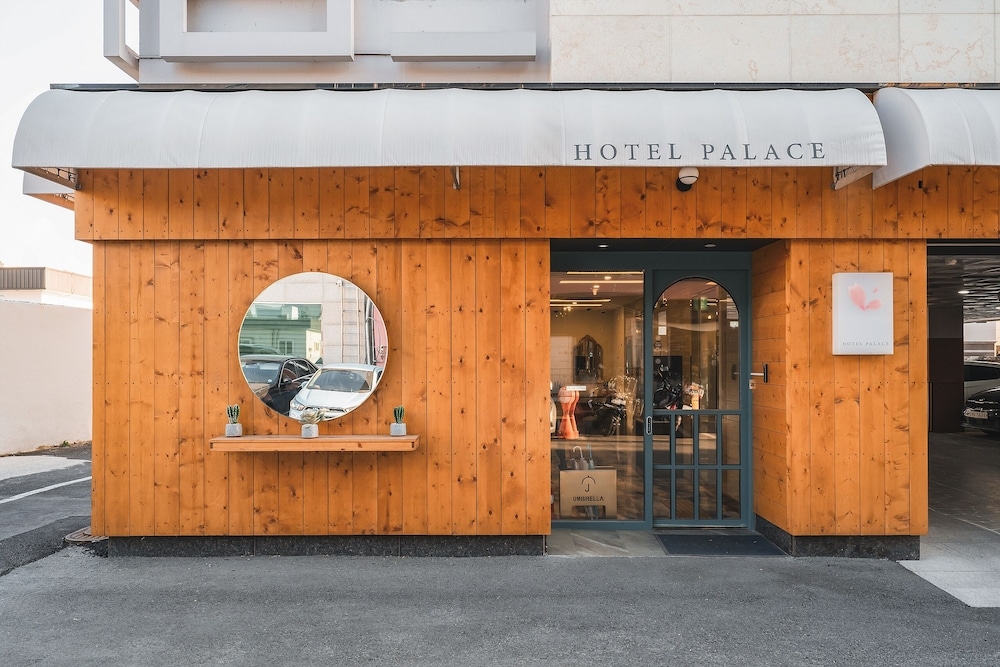 숙박 시설 정면