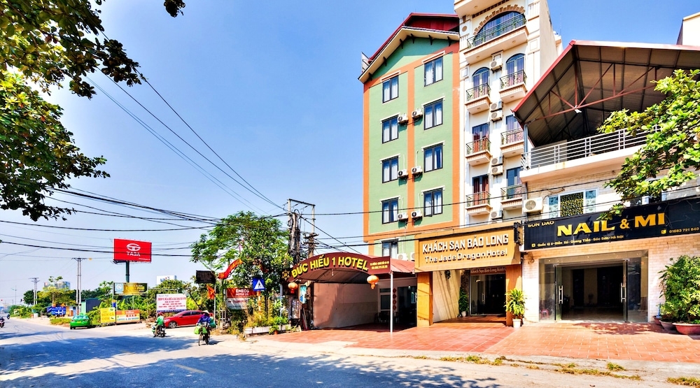 숙박 시설 정면