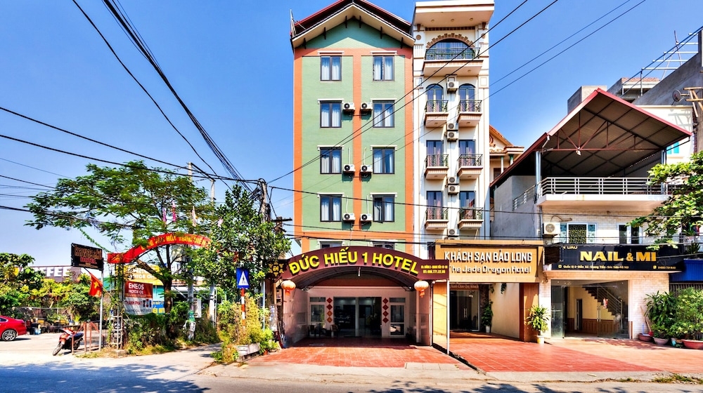 숙박 시설 정면