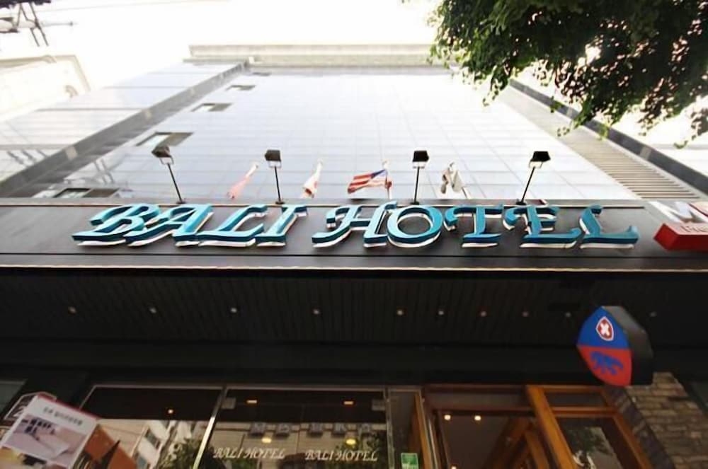 숙박 시설 정면