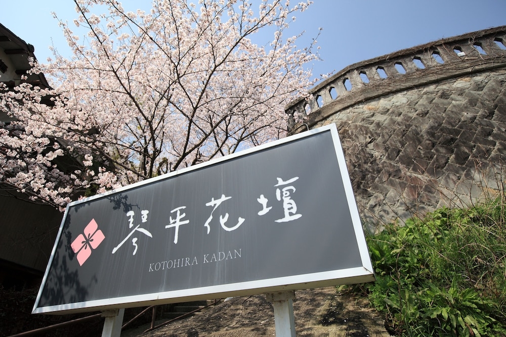 외부 세부 사진