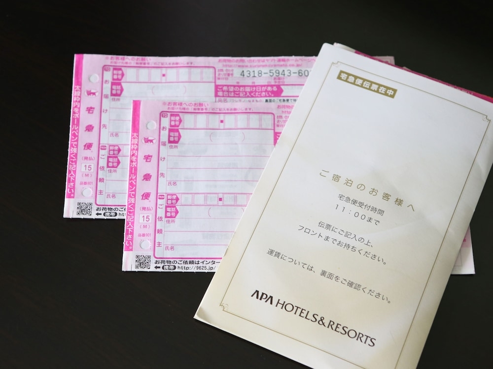 객실 내 편의 시설/서비스