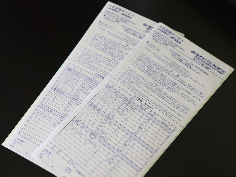 객실 내 편의 시설/서비스