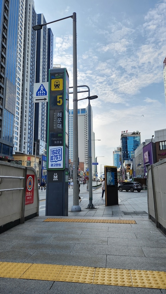 숙박 시설에서 보는 주변 전망