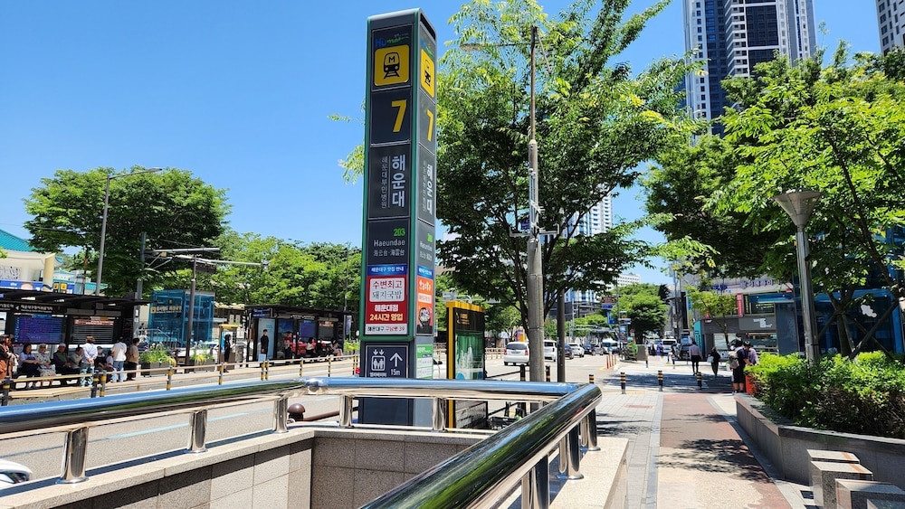 숙박 시설에서 보는 주변 전망