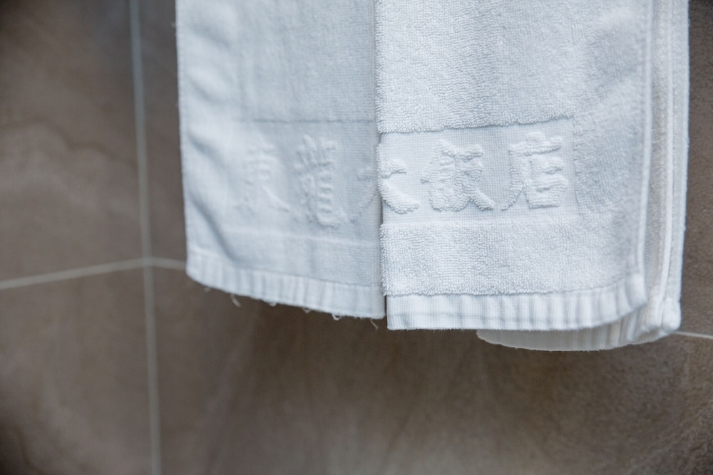 욕실 편의 시설