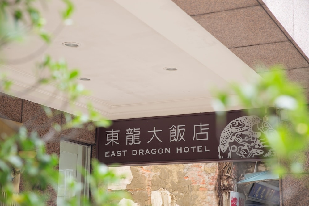 외부 세부 사진