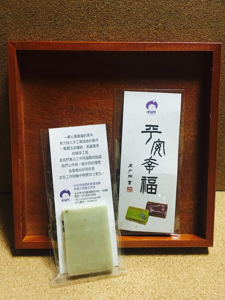 숙박 시설 내 편의 시설/서비스