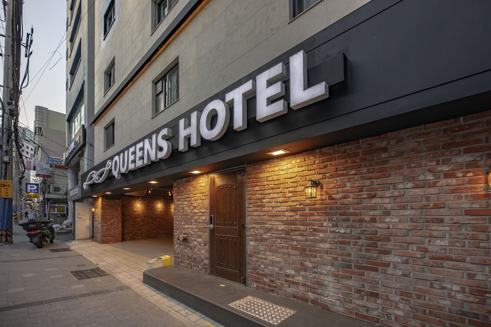 숙박 시설 정면