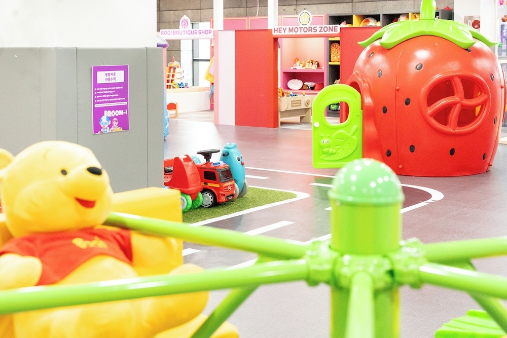 어린이 즐길거리