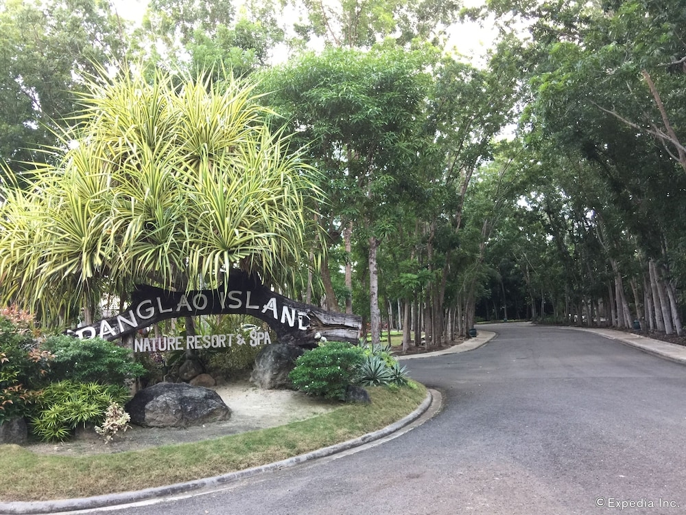 숙박 시설 구내