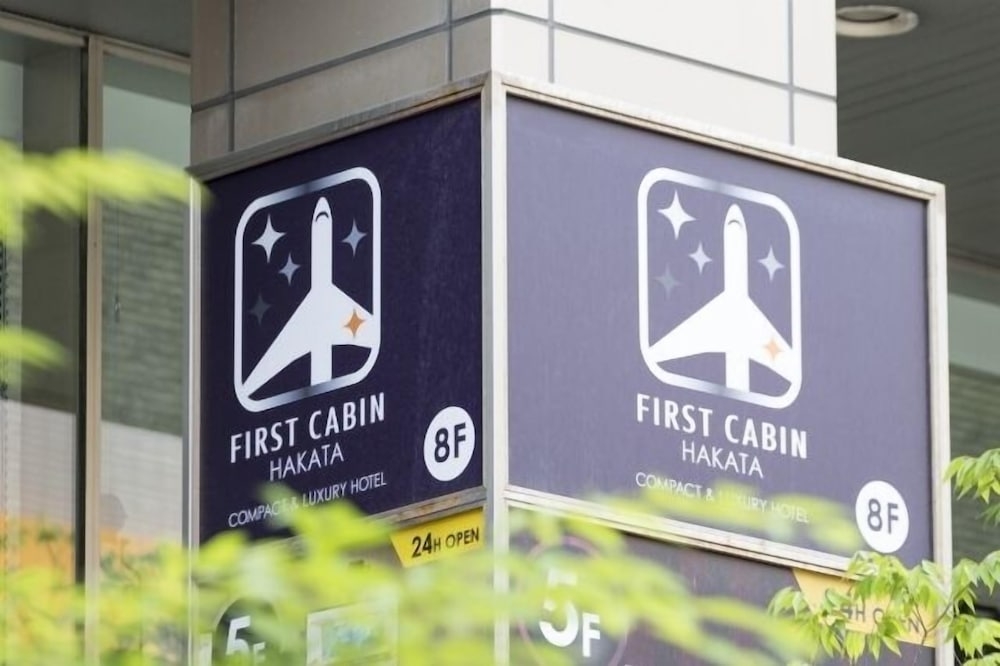 외부 세부 사진