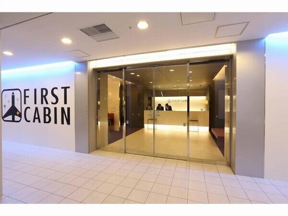 숙박 시설 입구