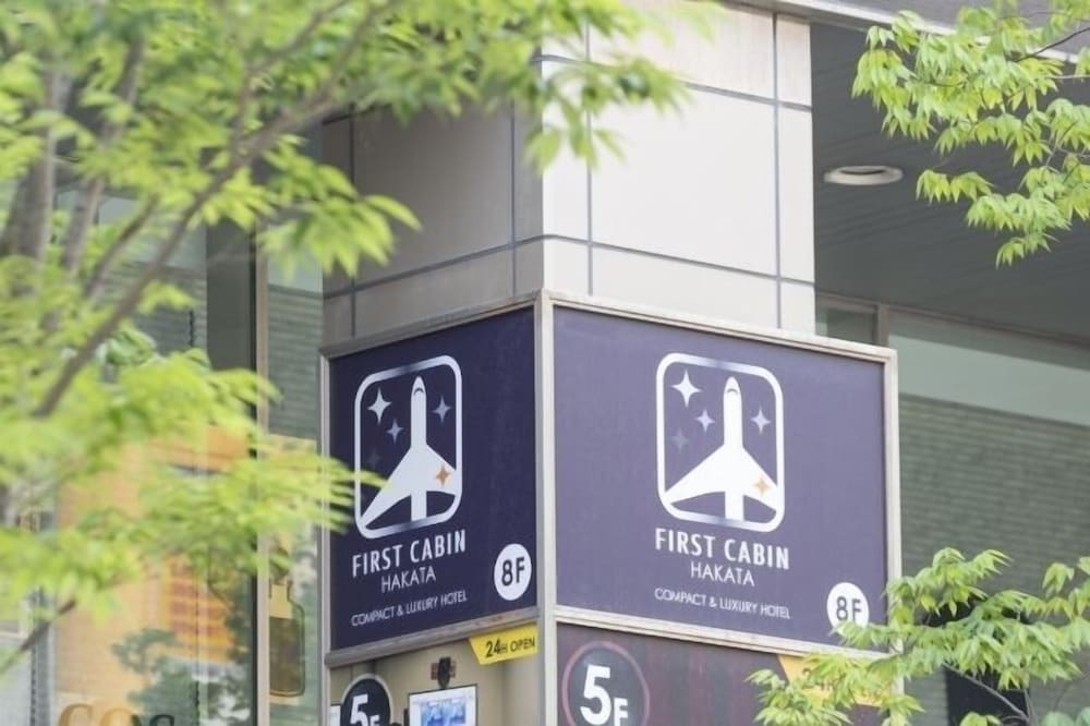 외부 세부 사진