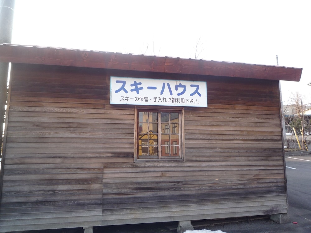 숙박 시설 구내