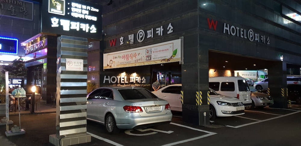 숙박 시설의 전망