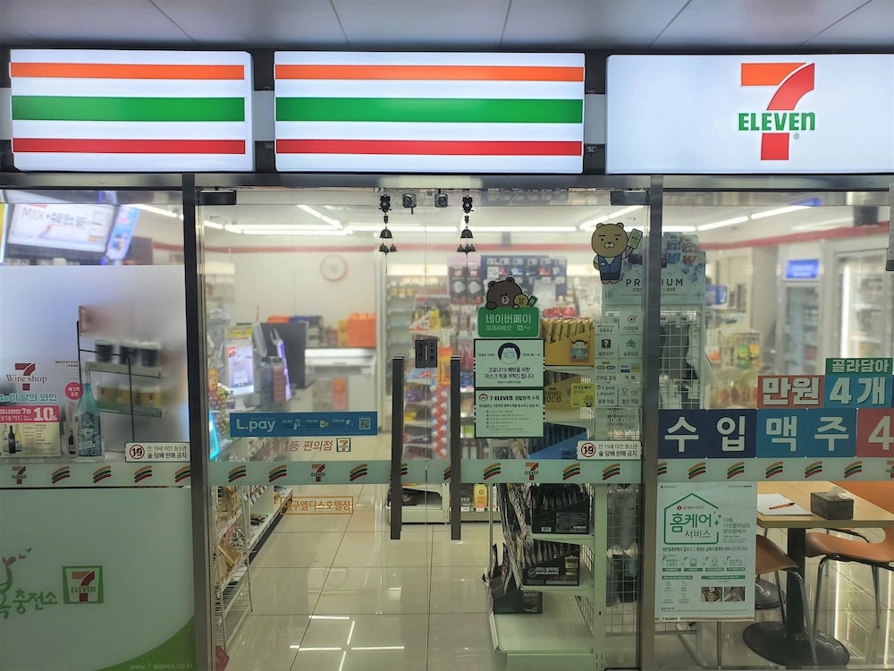 숙박 시설 내 편의 시설/서비스