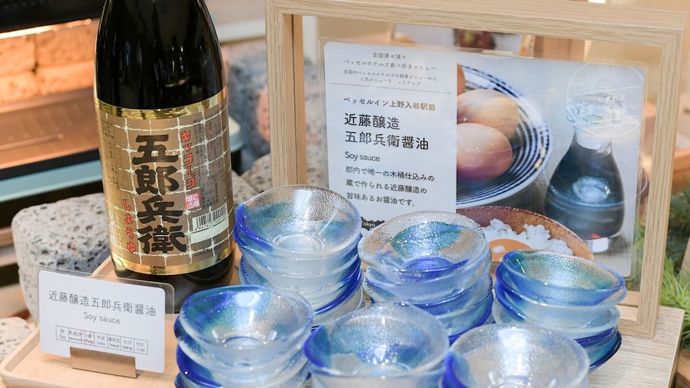 뷔페 아침 식사