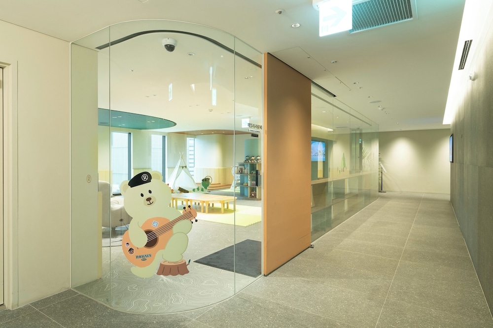 어린이 놀이 공간 - 실내