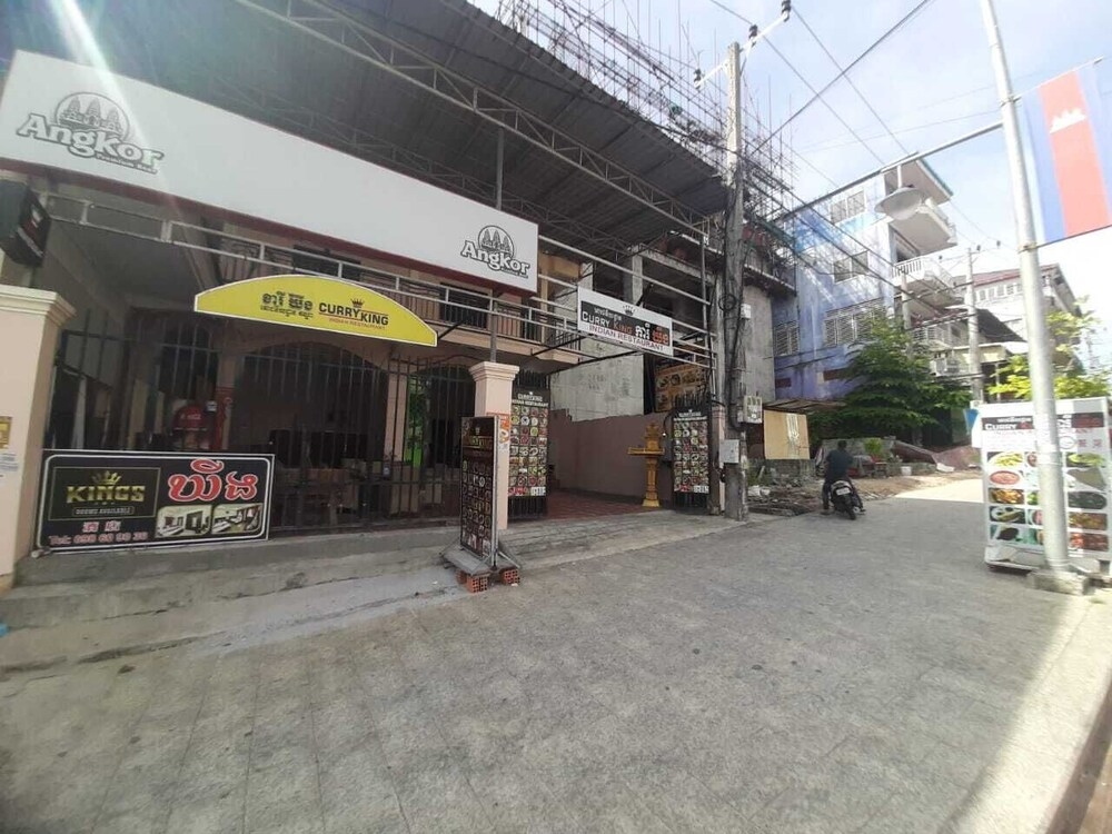 숙박 시설 정면