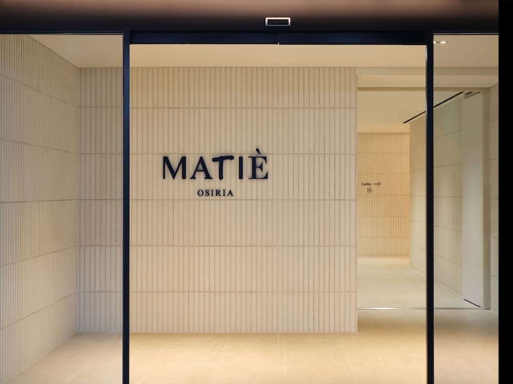 숙박 시설 입구