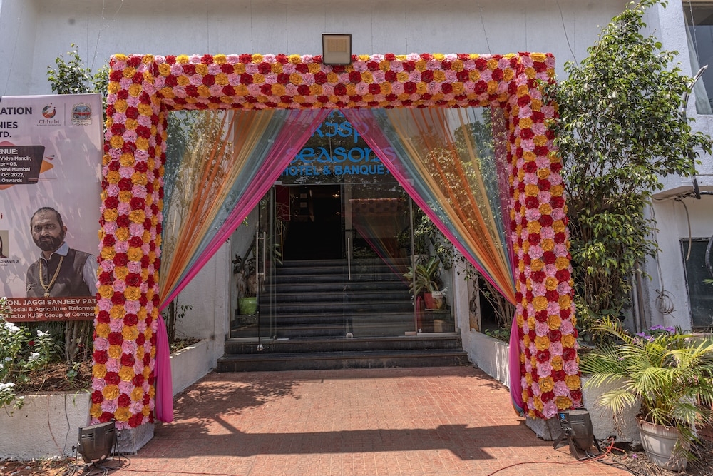 숙박 시설 입구