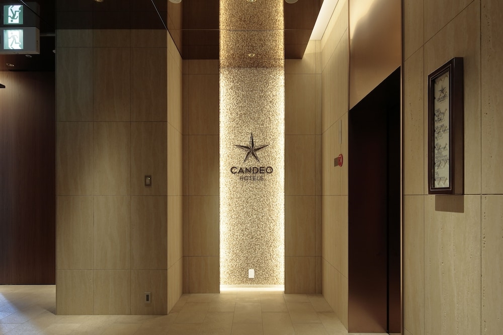 숙박 시설 입구