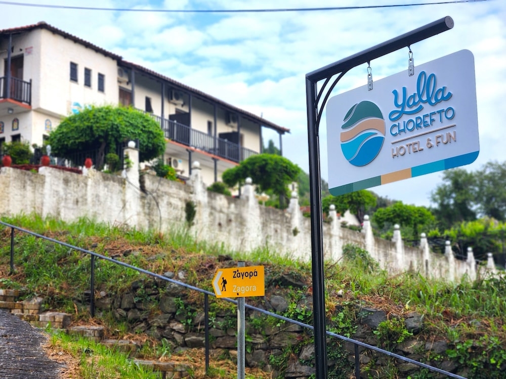 외부 세부 사진