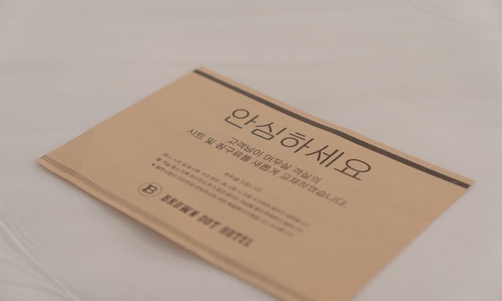 내부 세부 사진