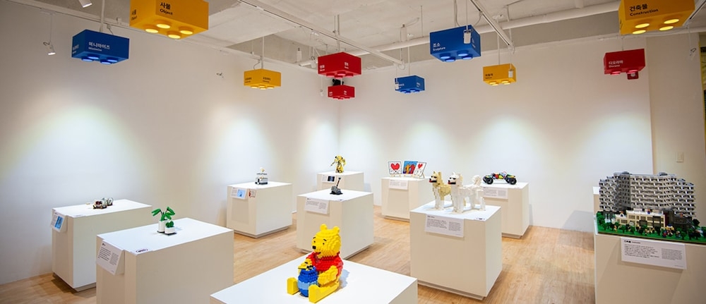 어린이 즐길거리