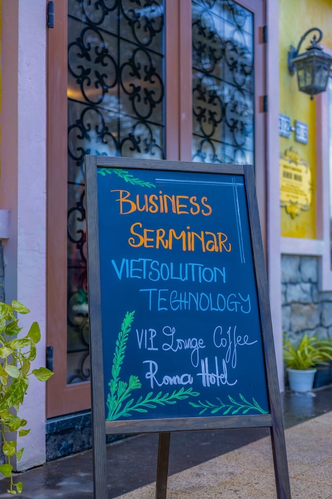 숙박 시설 정면