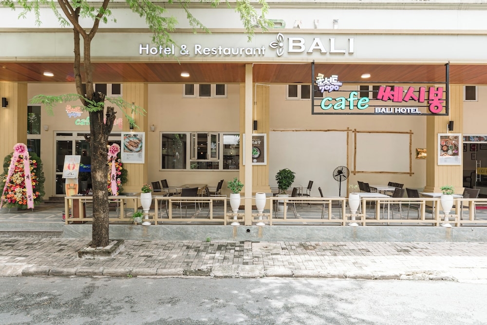 숙박 시설 정면