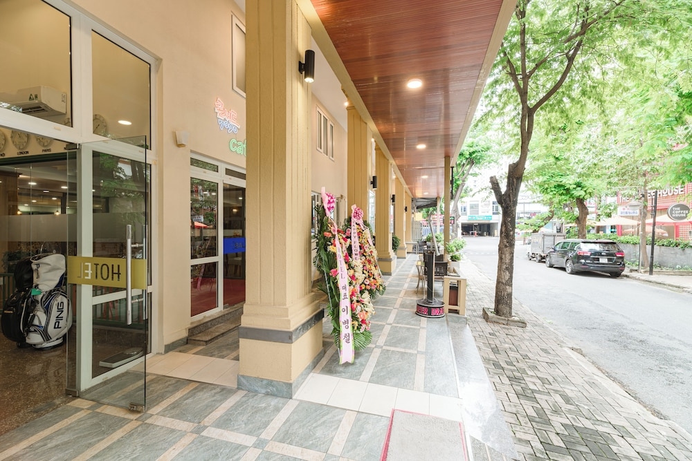 숙박 시설 정면