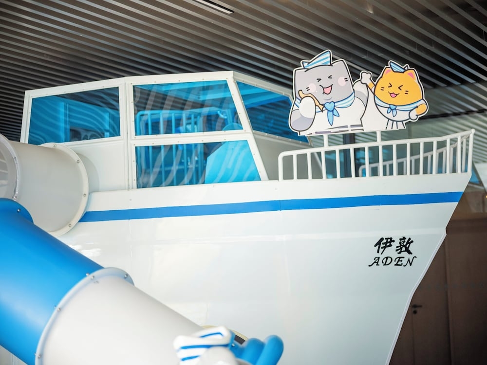 숙박 시설 내 편의 시설/서비스