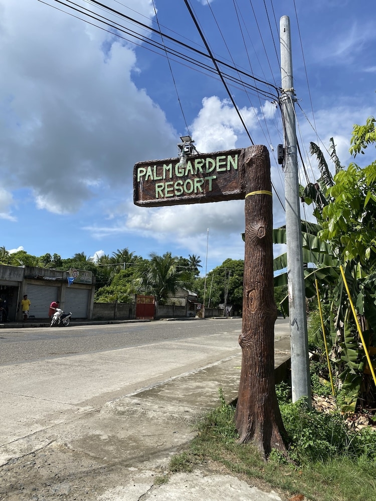 숙박 시설 입구