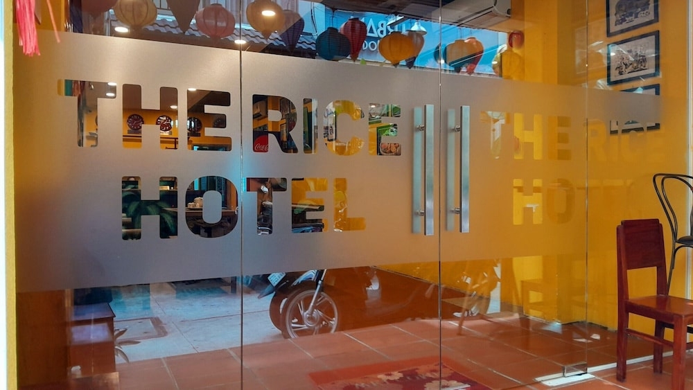 숙박 시설 정면