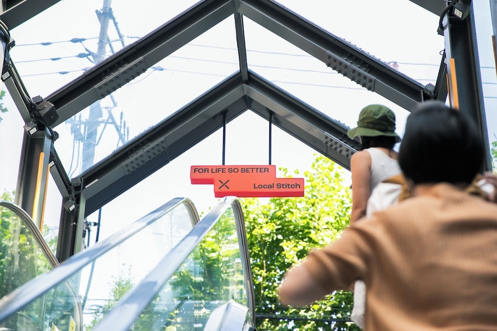 숙박 시설 입구