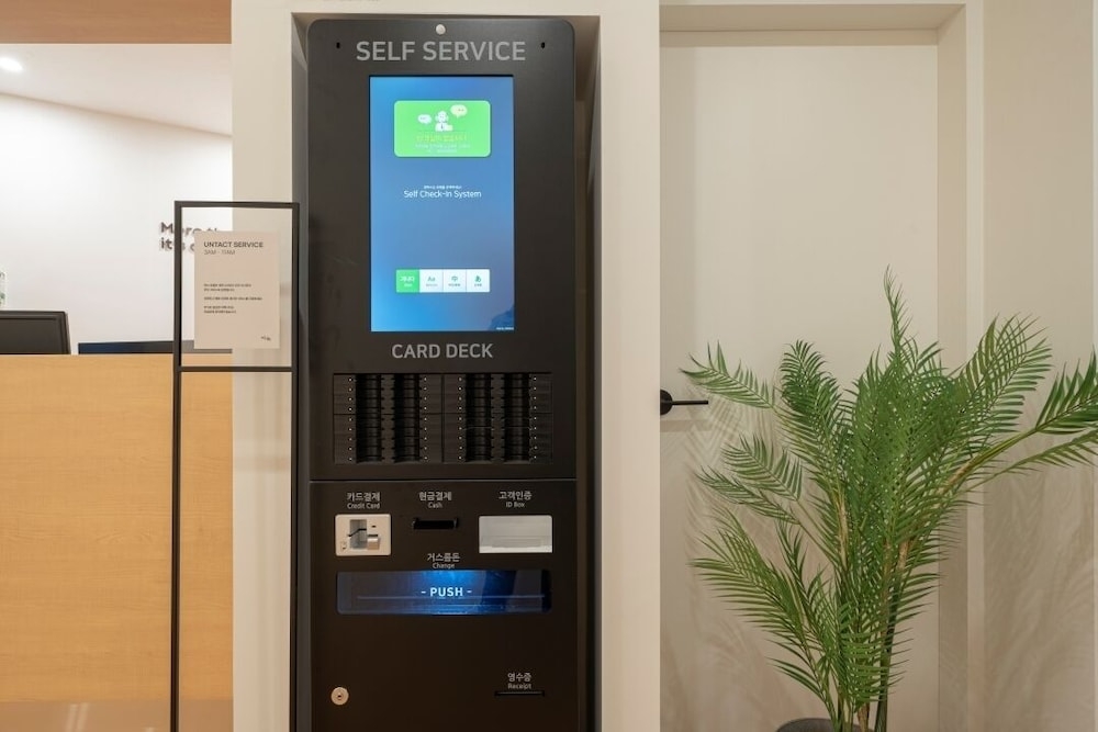 체크인/체크아웃 키오스크