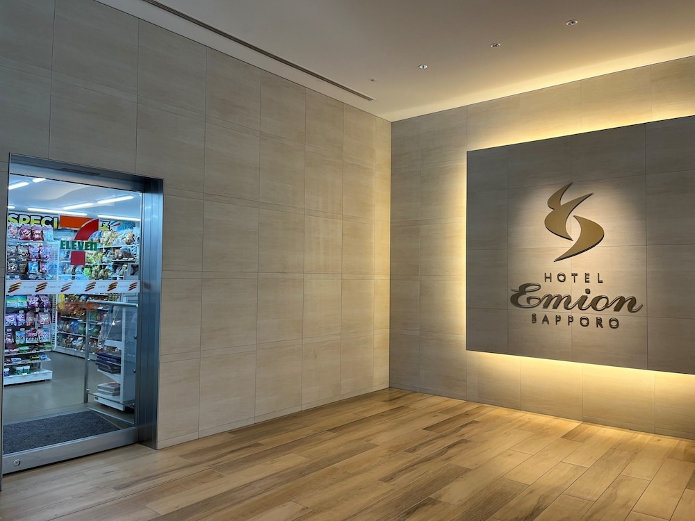 숙박 시설 내 편의 시설/서비스