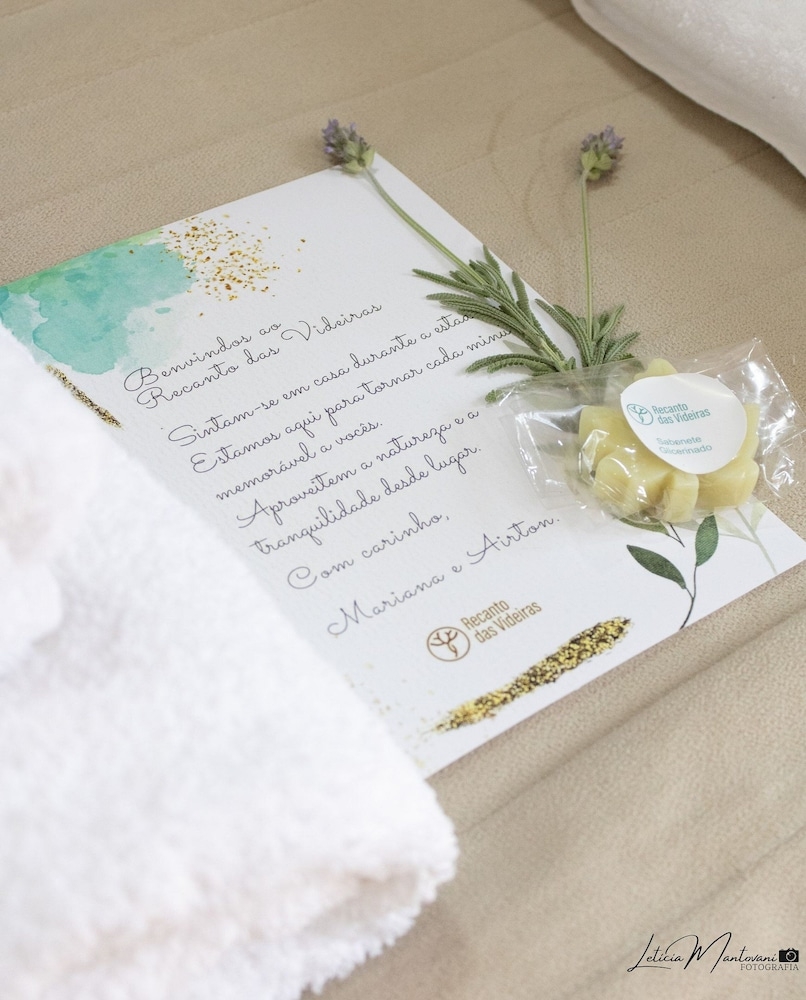 욕실 편의 시설