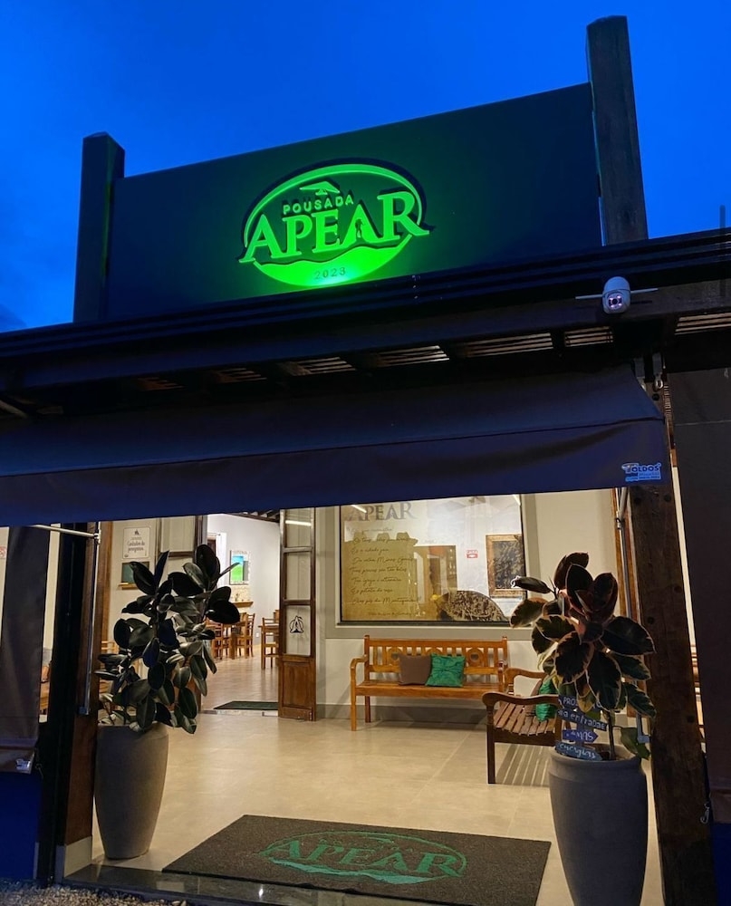 숙박 시설 정면