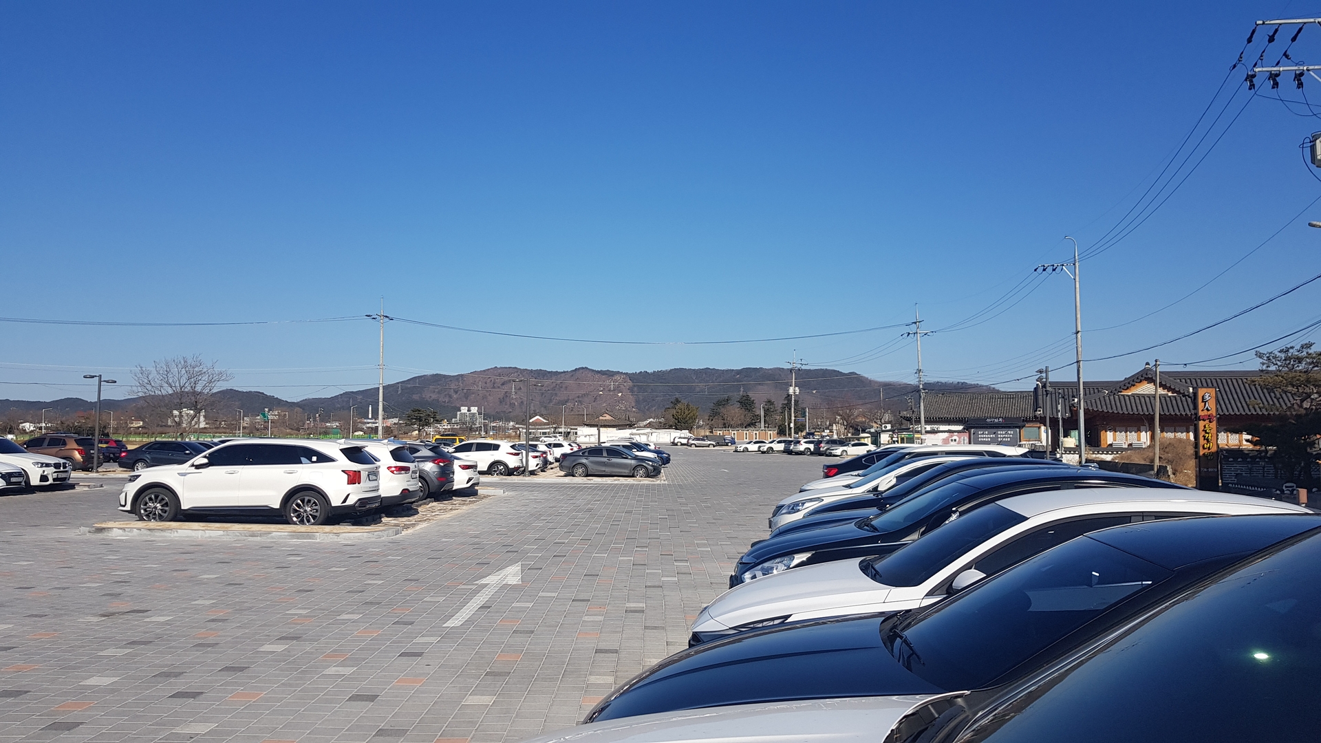 쪽샘 주차장(뒷편)