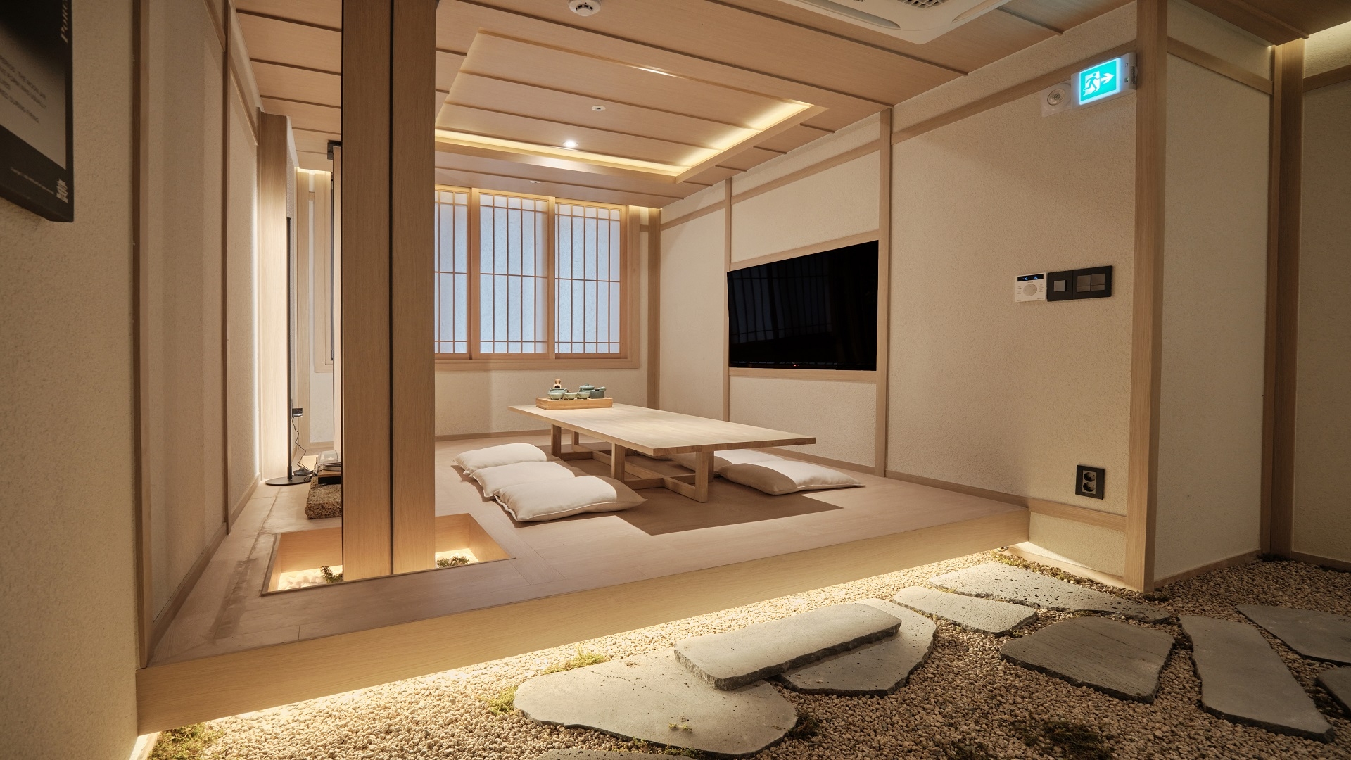 패밀리 우드 스위트