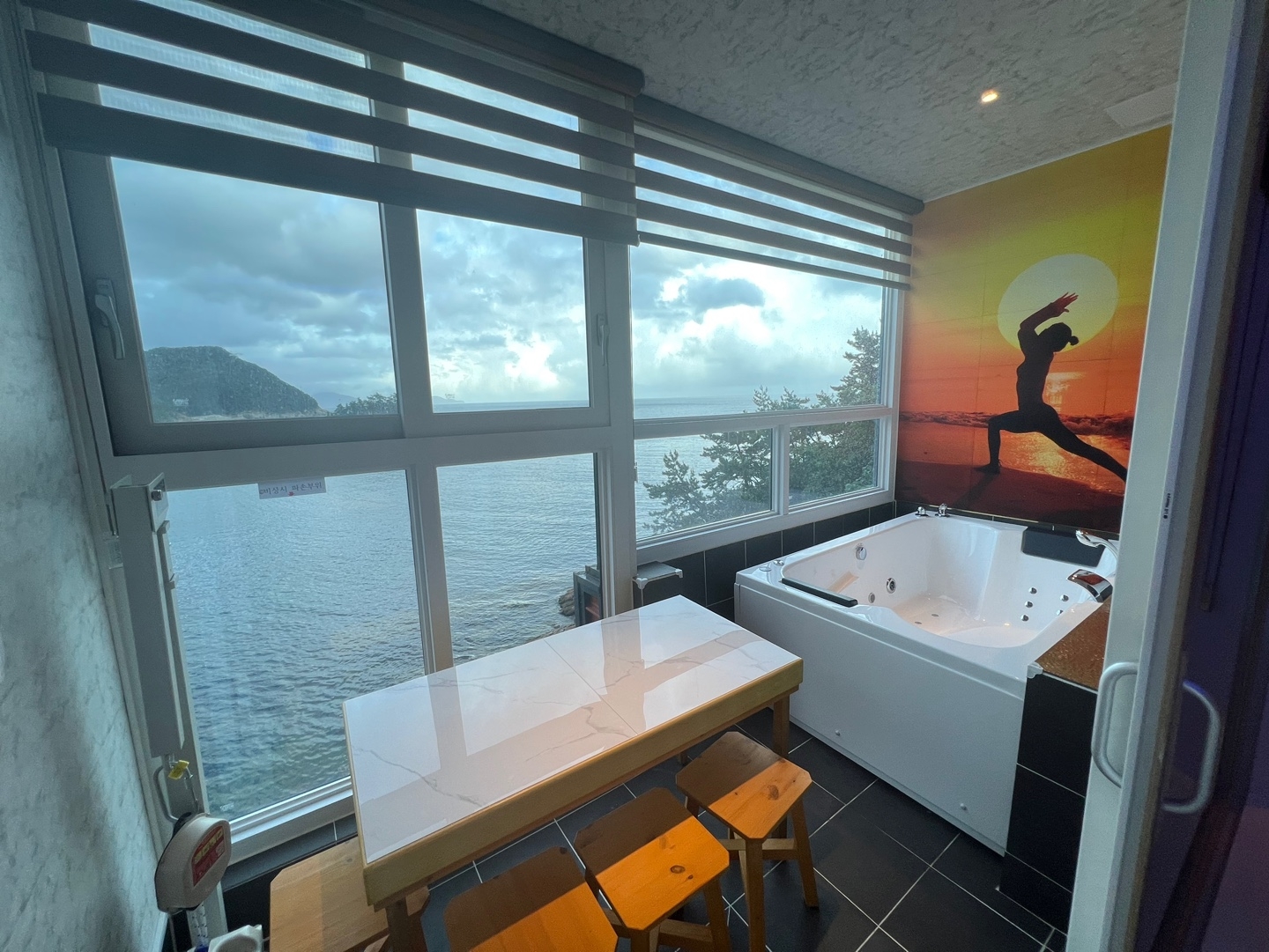 오션뷰 실버룸 301호