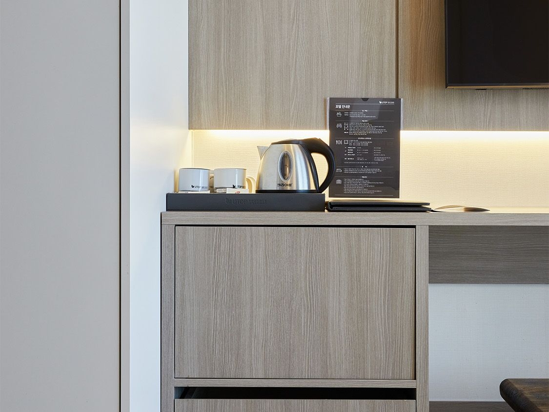 디럭스 부티크 온돌