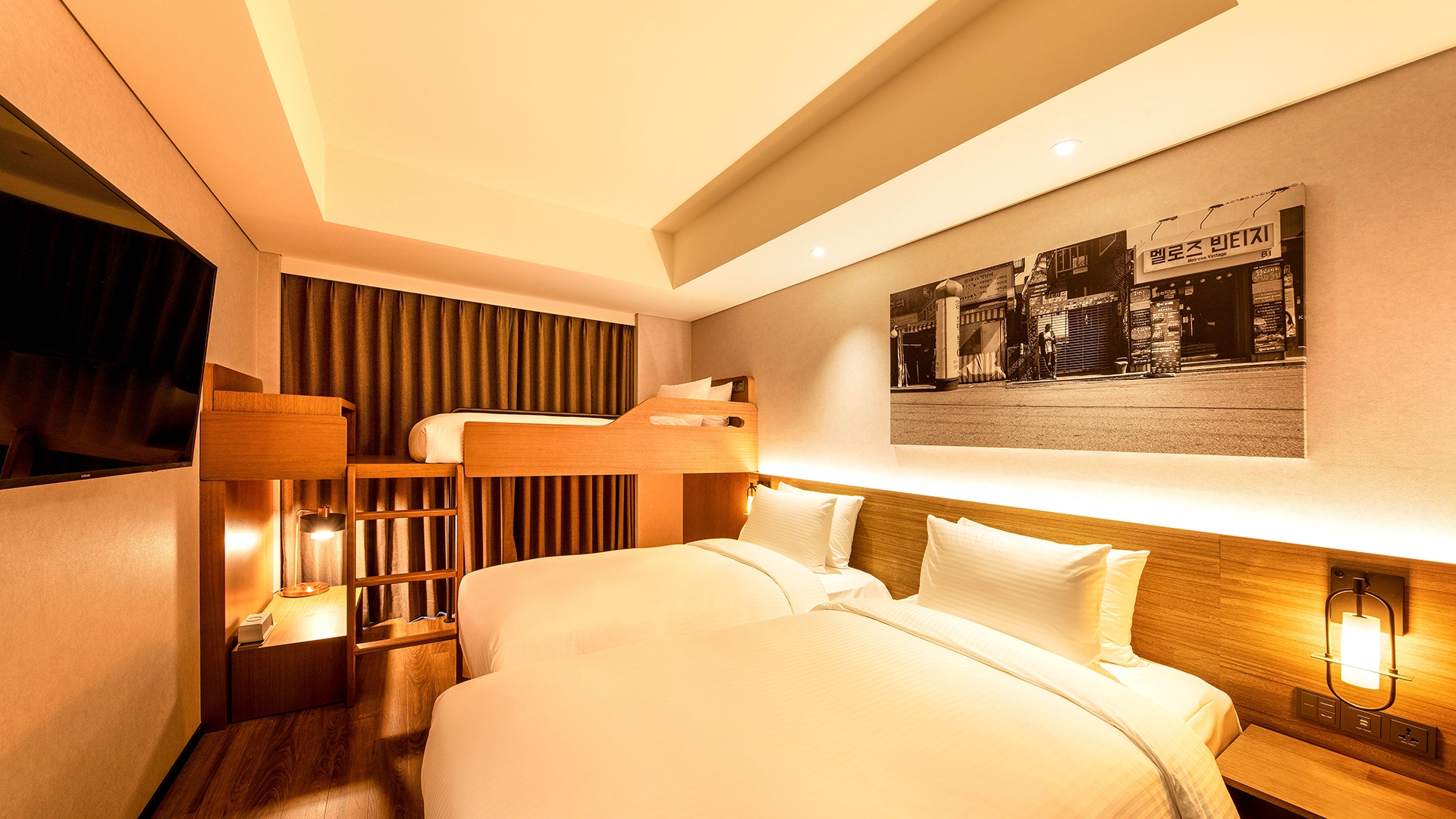 슈페리어 로프트 트리플